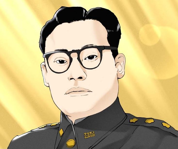 [웹툰]또 하나의 전쟁을 이끈 경찰 전쟁영웅 차일혁 경무관