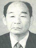 장세영(1922~1996)