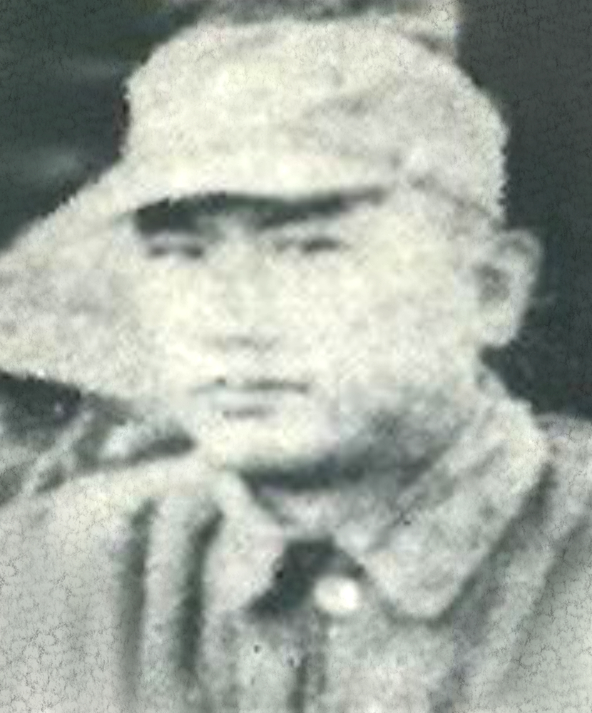 변영근 경감(1918~1950)