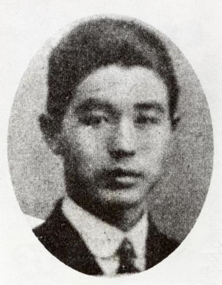 김기형(金基瀅) 1887~1943