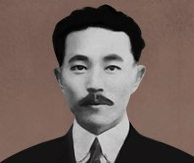 최중호(崔重鎬) 1891~1934