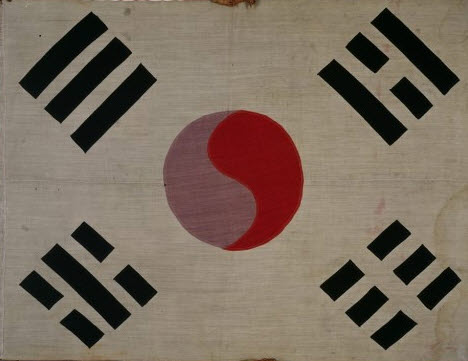 노종균(盧鍾均) 1894~1939