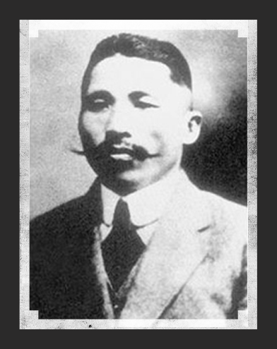 김구(金九) 1876~1949