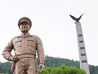 곡성 경찰충혼탑(한정일 경감 동상)
