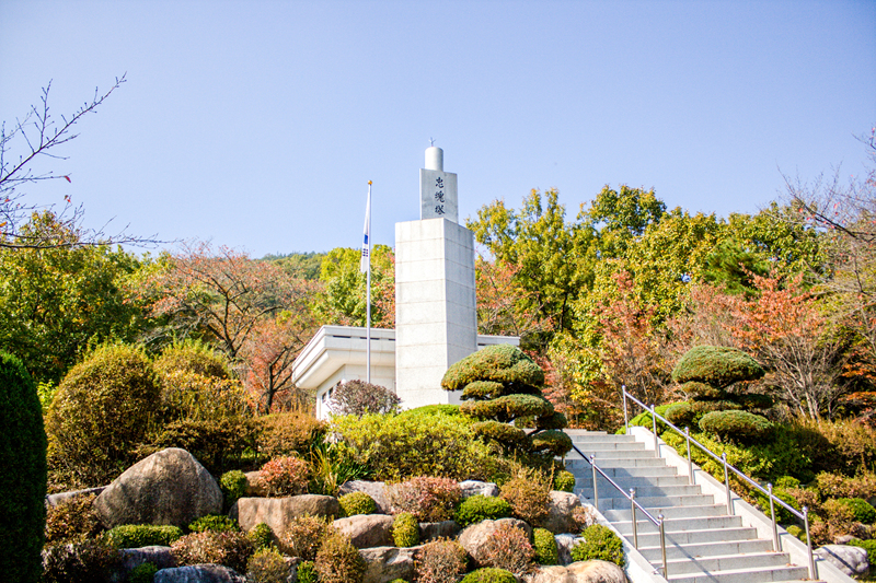 고령군 충혼탑