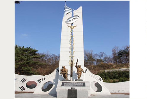 함안 6·25전쟁 경찰승전탑