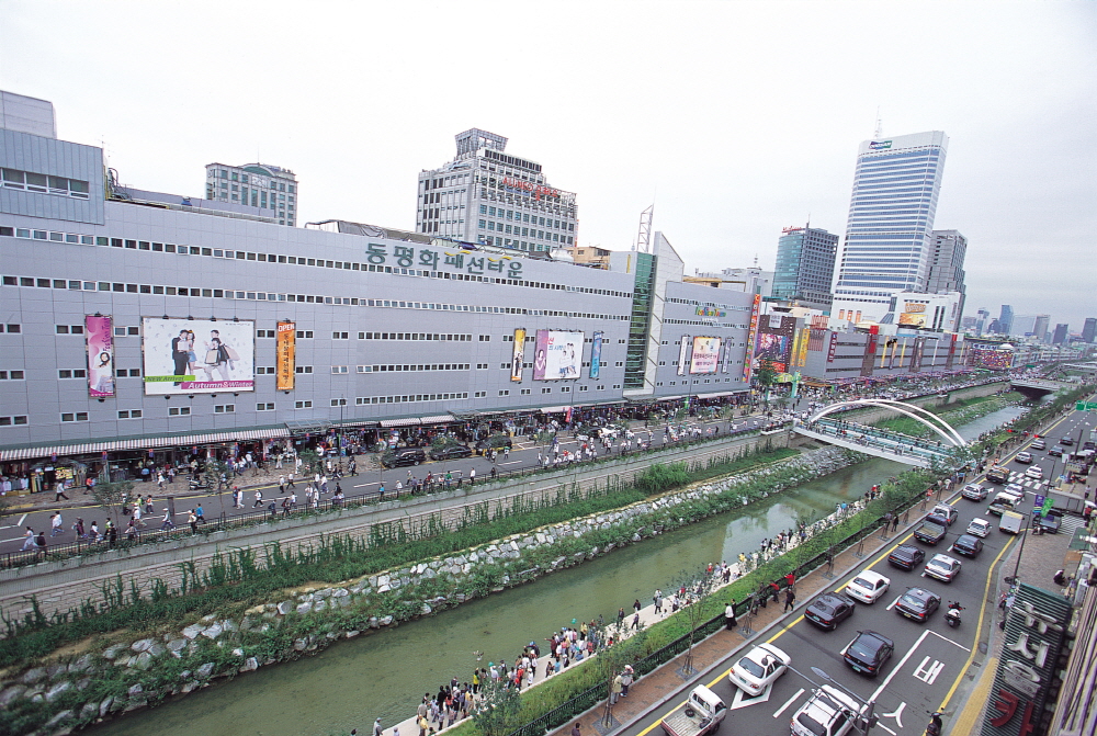 Dongdaemun Center