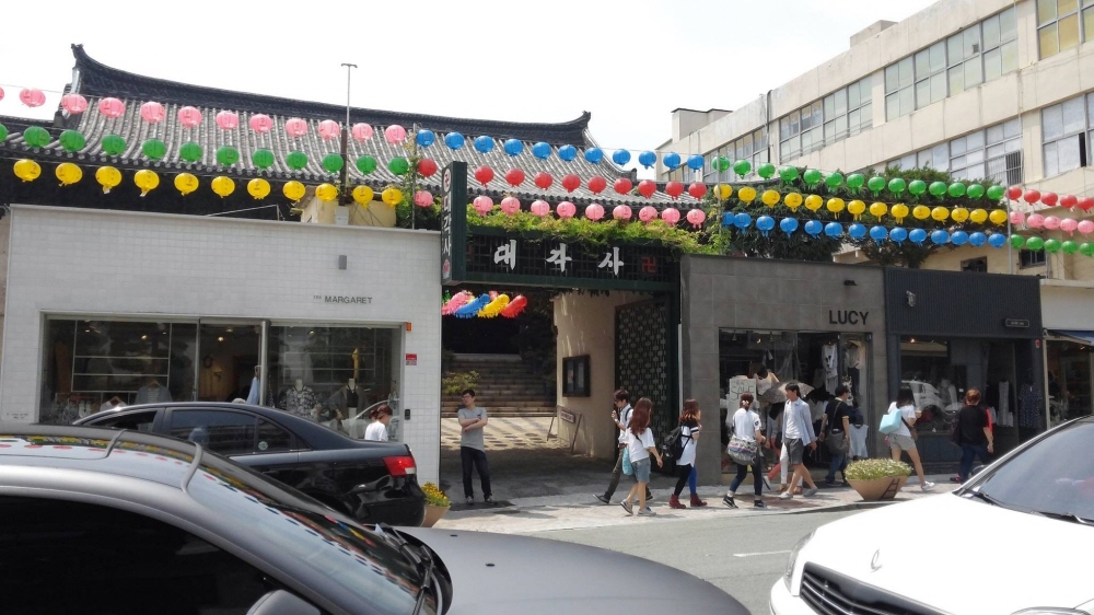Gwangbok-dong
