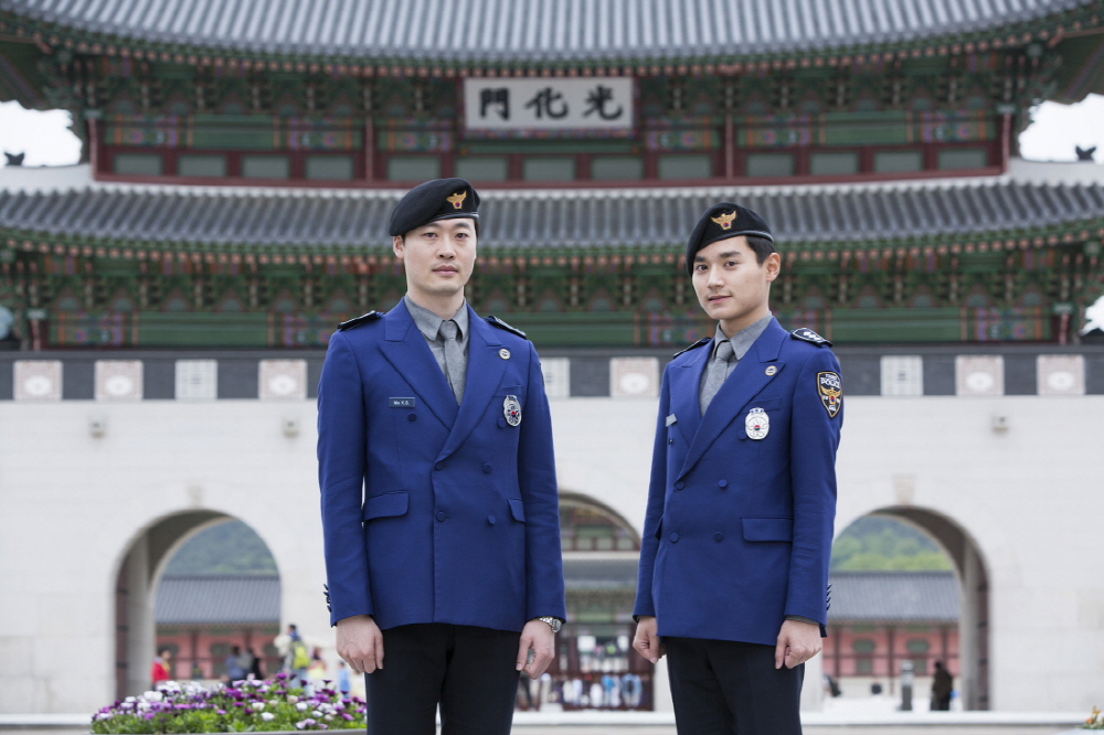 서울 광화문광장에서 거점근무 중인 관광경찰