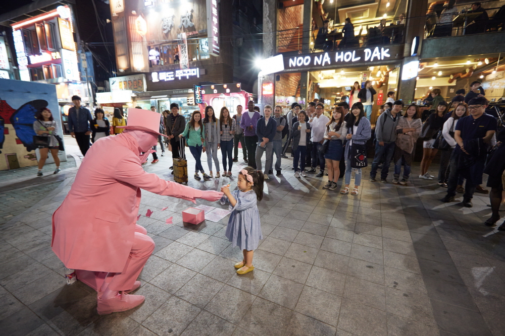 Hongdae Center