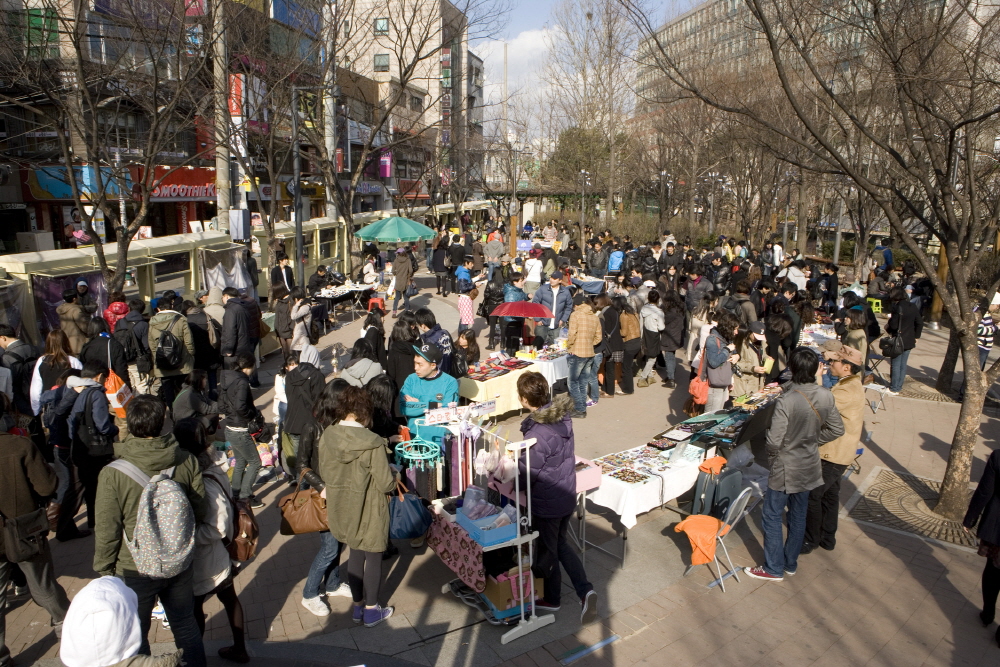 Hongdae Center