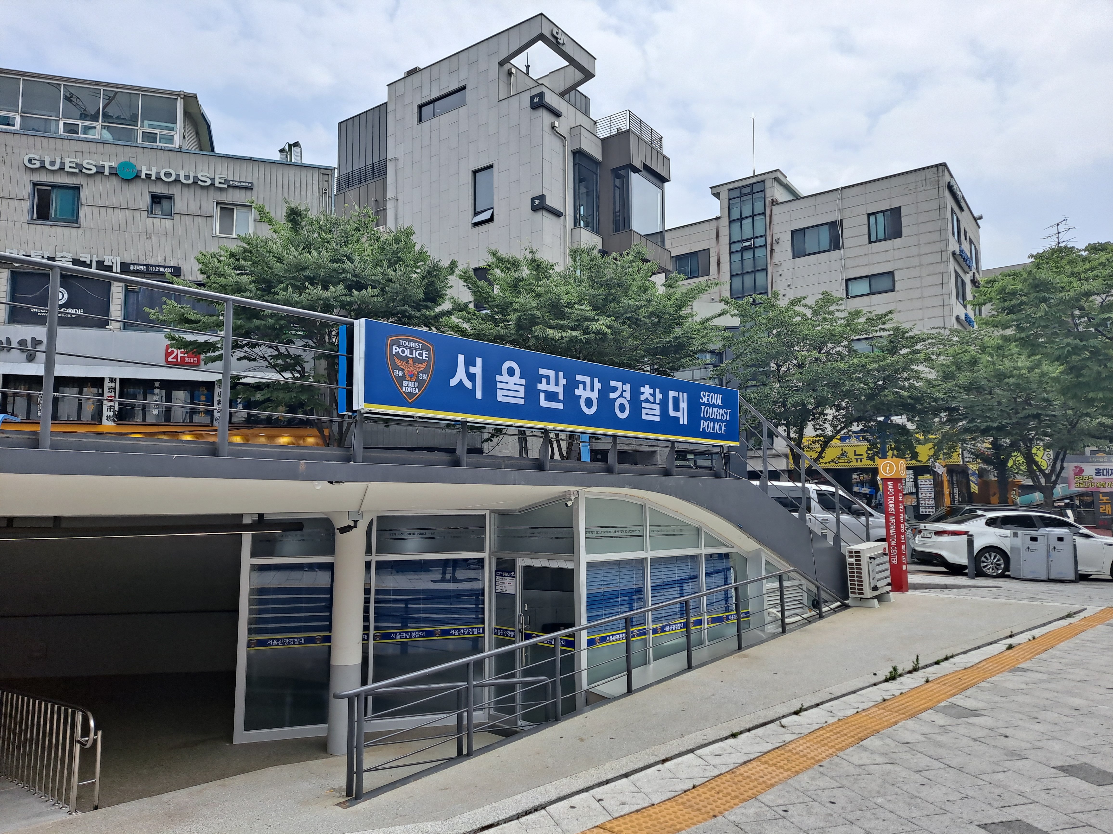 Văn phòng Hongdae