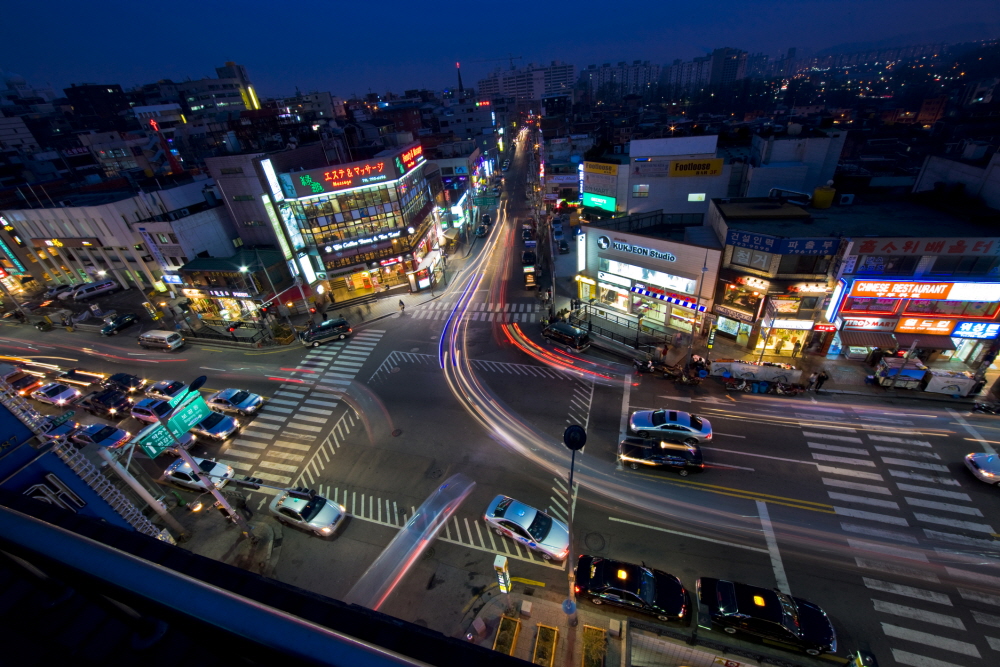 Itaewon Center