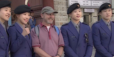131017 관광경찰 출범식 / KTV