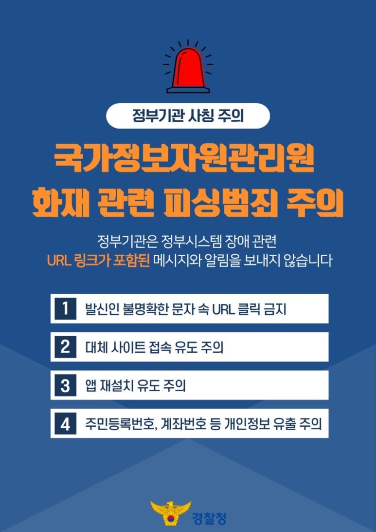 홍보콘텐츠 : HOME > 알림/소식 > 소식 > 홍보콘텐츠