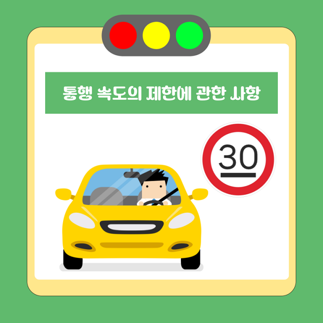 카드뉴스5.png