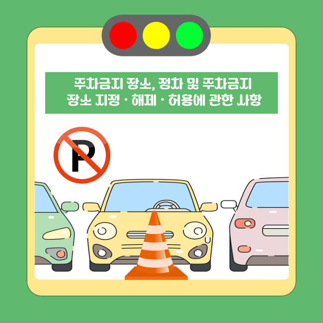 카드뉴스6.png