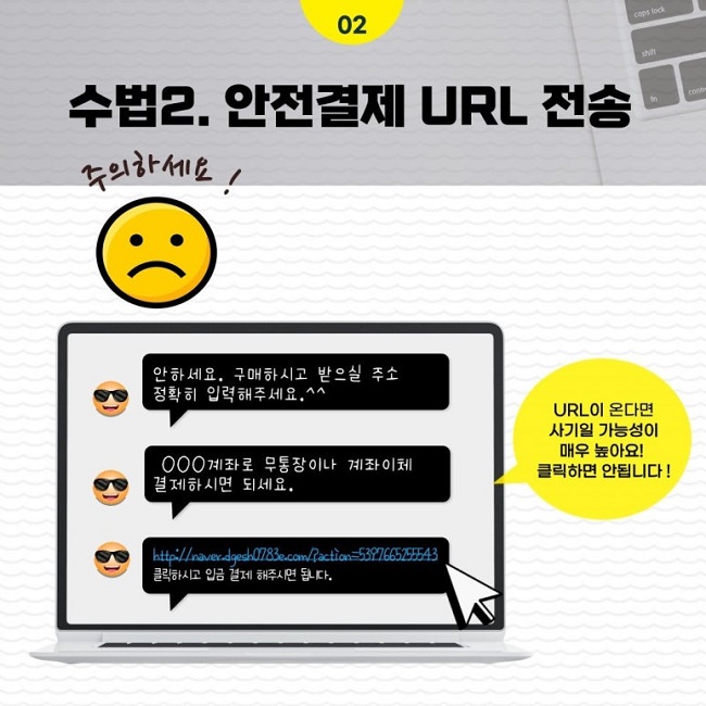 2024_전국_SNS_담당자_사진_20240430_3.jpg