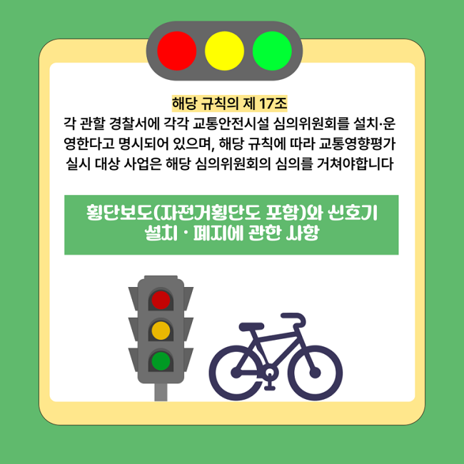 카드뉴스4.png