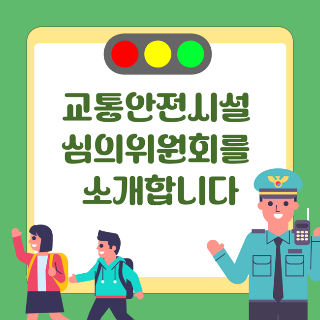 카드뉴스1.png