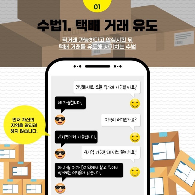 2024_전국_SNS_담당자_사진_20240430_2.jpg