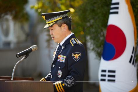 '의암호 참사 순직'이종우 경감 추모식 