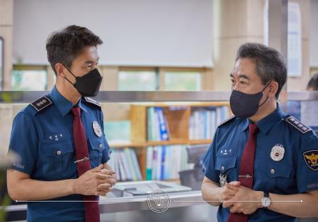 서울수서경찰서 현장 방문