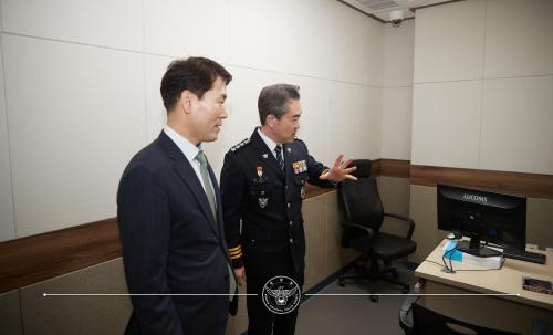 서울청광역수사단 격려방문 및 특진...