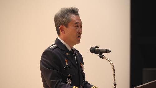경찰인재개발원, 충북경찰청 수사기...