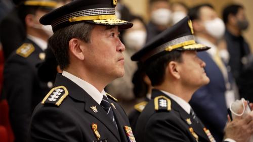 경찰대학 합동 입학식