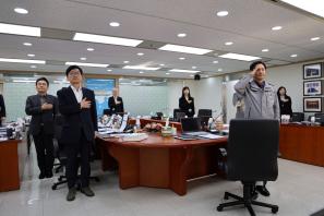 제575회 회의 사진